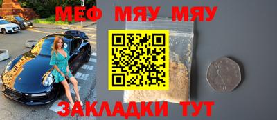 герыч Малоярославец