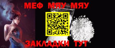 бошки Мариинск
