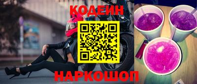 бошки Мариинск