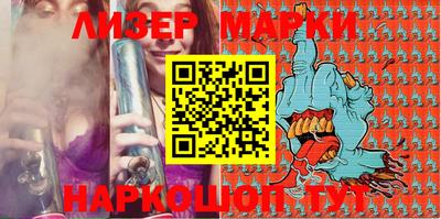 герыч Малоярославец