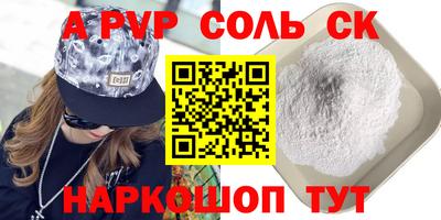 герыч Малоярославец