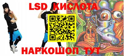 бошки Мариинск