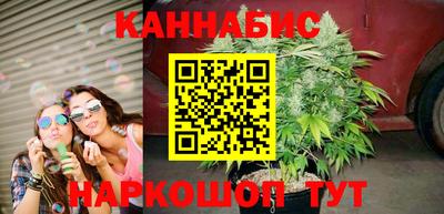 герыч Малоярославец