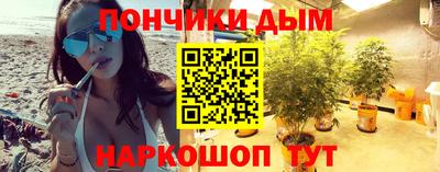 бошки Мариинск