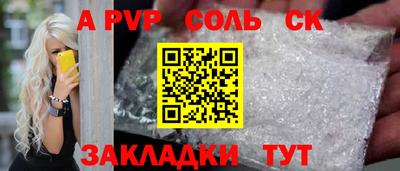 герыч Малоярославец