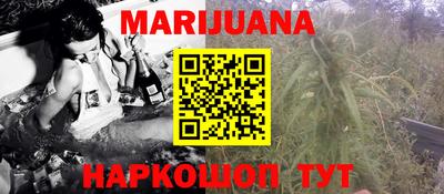 герыч Малоярославец