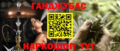 герыч Малоярославец