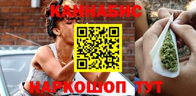 герыч Малоярославец