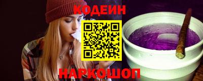 бошки Мариинск
