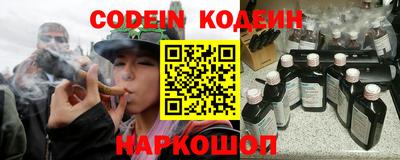 бошки Мариинск
