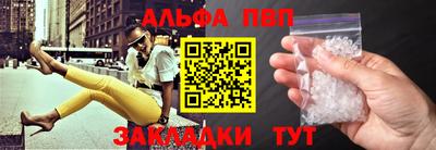 герыч Малоярославец