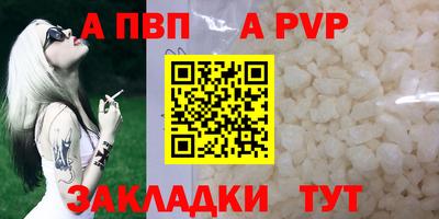 герыч Малоярославец