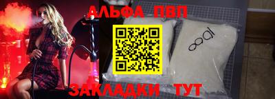 герыч Малоярославец
