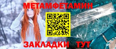 герыч Малоярославец