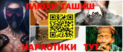 винт Малгобек