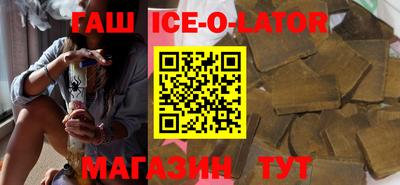 герыч Малоярославец