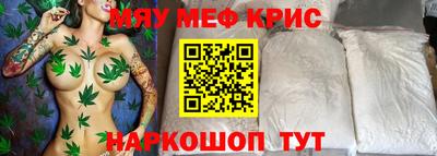 герыч Малоярославец