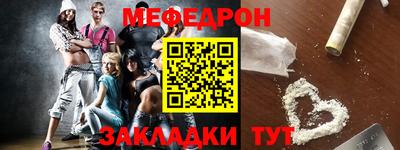 герыч Малоярославец