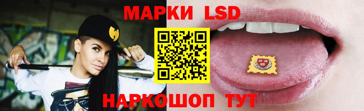 Горно-Алтайск  Кодеин  Меф МЯУ МЯУ кристаллы  ГАШ  Вход с VPN  Кокаин 