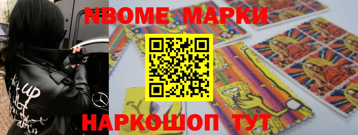 Горно-Алтайск  Лсд 25 экстази ecstasy  Лсд 25 экстази ecstasy  Вход с VPN 